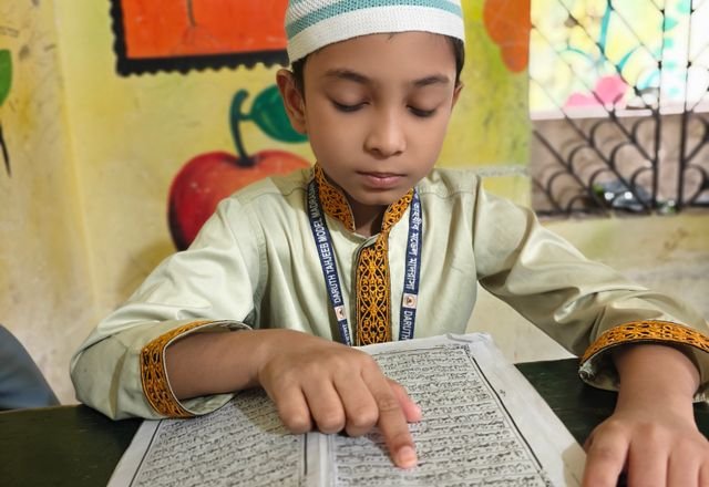 Quran for Kids course
