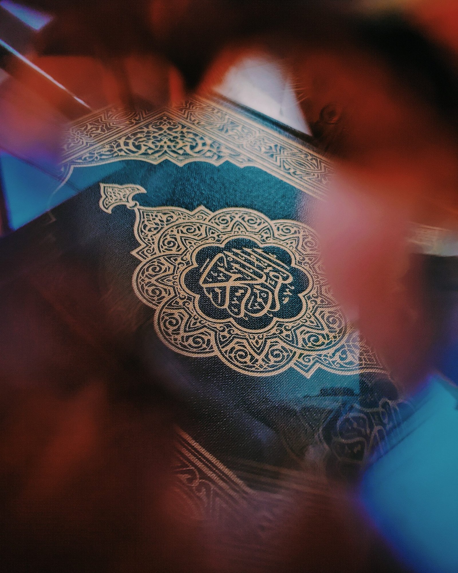 The Holy Quran